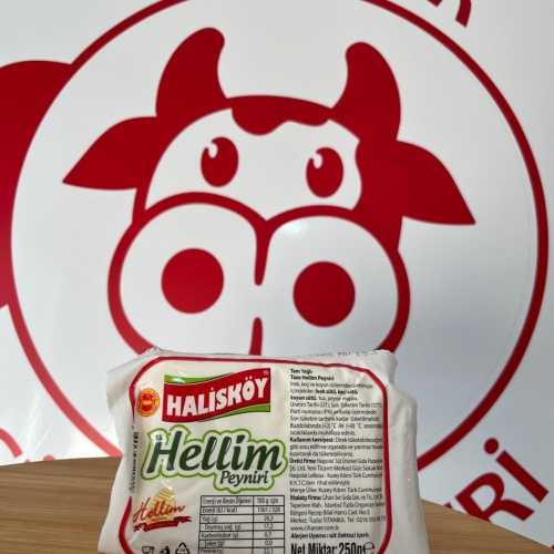 Hellim Peyniri